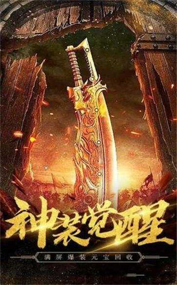 太古福利版的图册