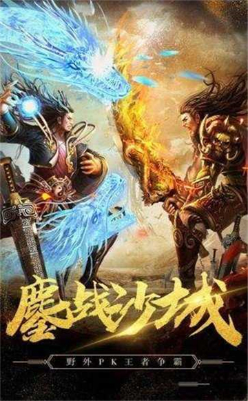 太古福利版的图册