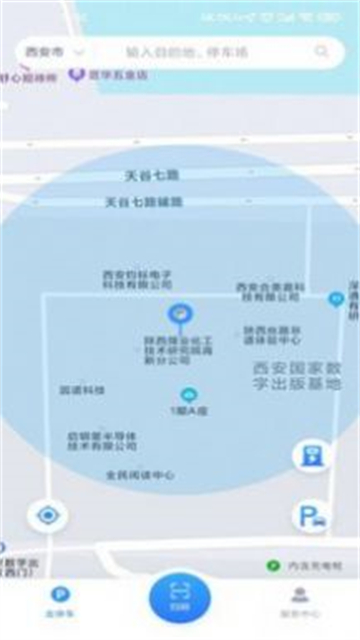 宜春停车的图册