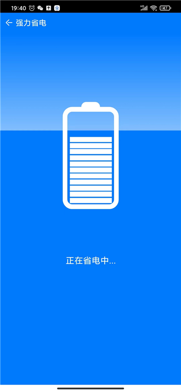 金扫把清理工具的图册