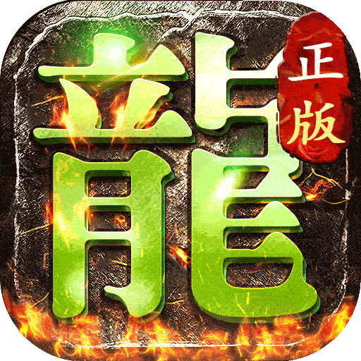血饮天下下载 血饮天下（18.05GB）免费版