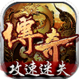 无限刀迷失神器版下载 无限刀迷失神器版（V1.6.9）修改版
