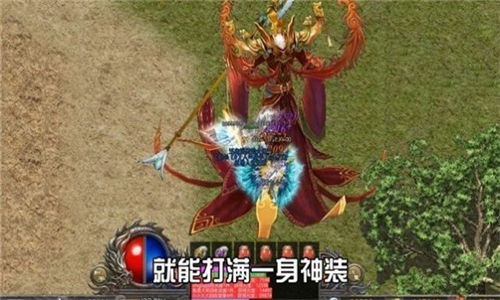 365传奇的图册