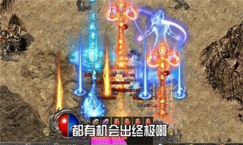 365传奇的图册