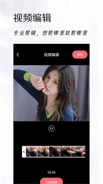可立拍相机的图册