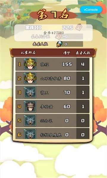 33706