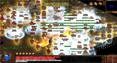 蓝梦传世的图册