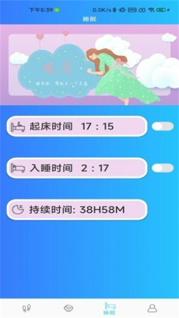 微碳的图册