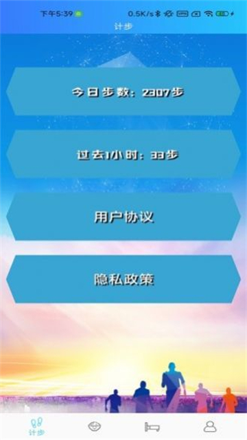 微碳的图册