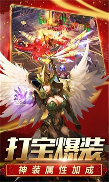 魔王纪元的图册