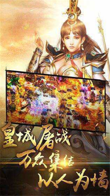 沐云复古传奇的图册