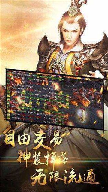 沐云复古传奇的图册