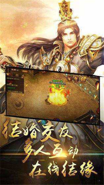 沐云复古传奇的图册