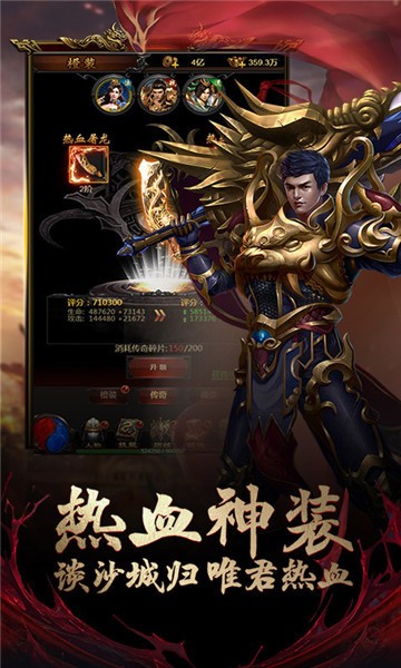 176魔道小极品的图册