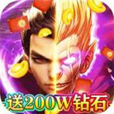 鬼魅微变传奇下载 鬼魅微变传奇（13.35GB）汉化版