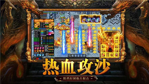 天劫迷失传奇