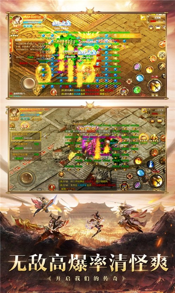 豪杰176小极品