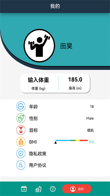 迷雾散了的图册