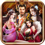 叫我大主公下载 叫我大主公（28.65GB）正式版