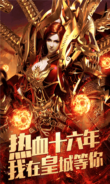 碉爆无限刀