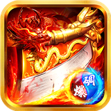 碉爆无限刀下载 碉爆无限刀（V5.7.5）战令版