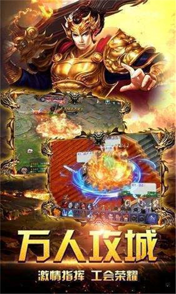 怒刺倍攻大极品的图册