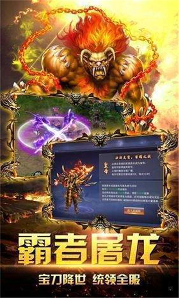 怒刺倍攻大极品的图册