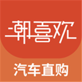 潮喜欢