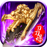 烈火远征下载 烈火远征（26.8GB）高清版
