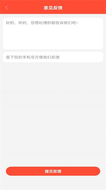 喜乐拿的图册