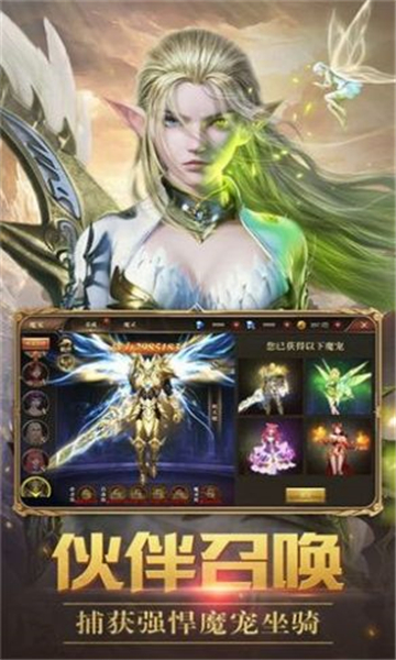 涅槃魔主