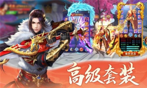 东瀛百鬼录的图册