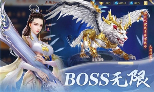 东瀛百鬼录的图册