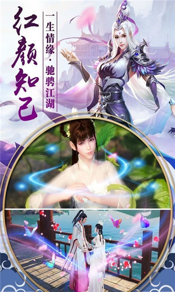 妖妖幻境版