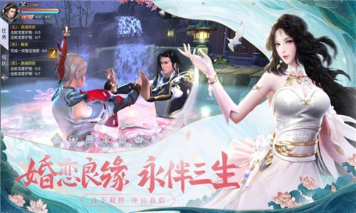 聊斋万灵录的图册