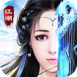 琉璃枕上仙下载 琉璃枕上仙（9.35GB）门店版