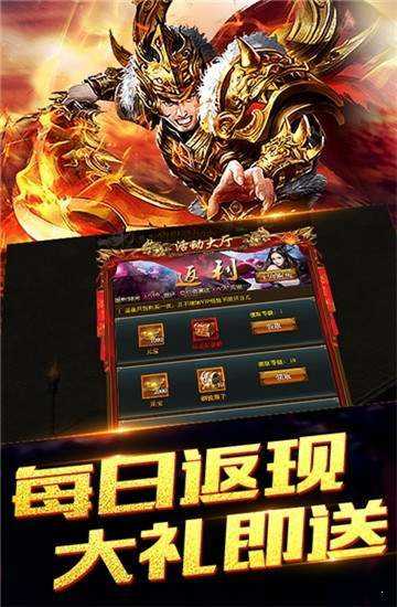七彩飞龙传奇的图册