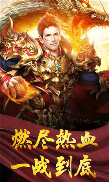 天马寻仙决