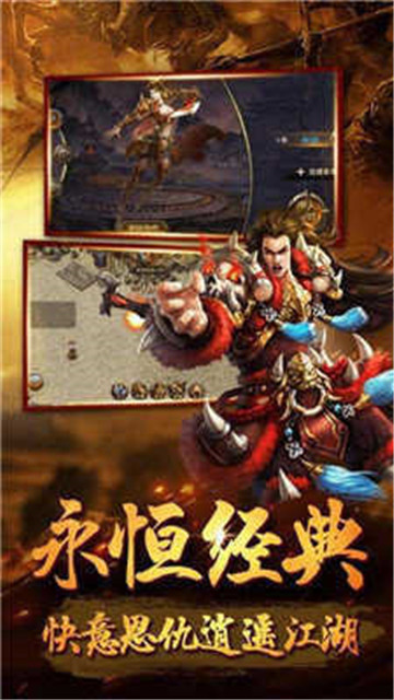 刺影神龙微变