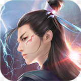 青帝传手游下载 青帝传手游（15.9GB）特别版