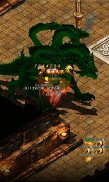 龙战苍穹