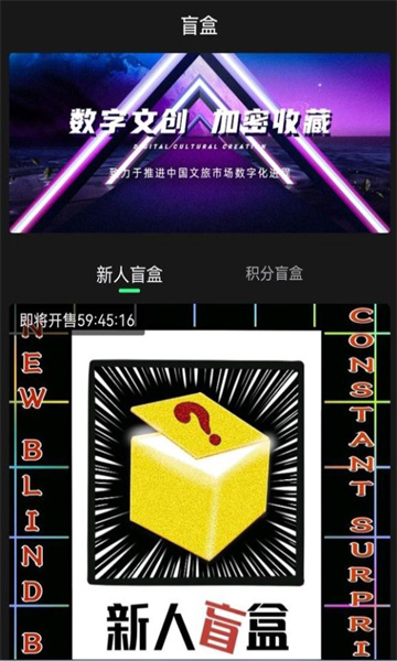 合自文创的图册