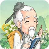 神农百草园赚钱下载 神农百草园赚钱（928MB）变态版