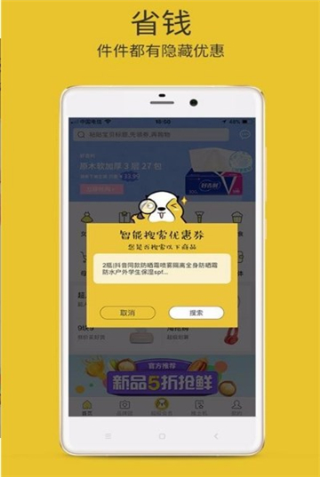 布吃土的图册
