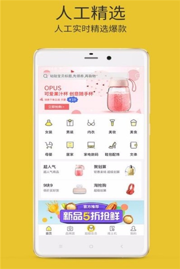 布吃土的图册