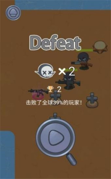 阿尼亚射击的图册
