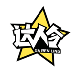 达人令
