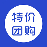 特价团购网