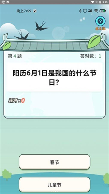 云上证件照的图册