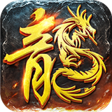 独孤求败龙城决下载 独孤求败龙城决（15.2GB）ios版